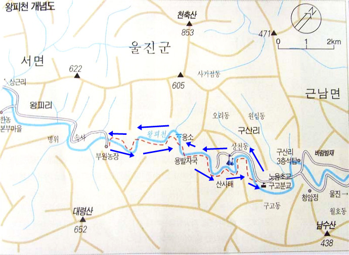장유농업협동조합주유소 이미지