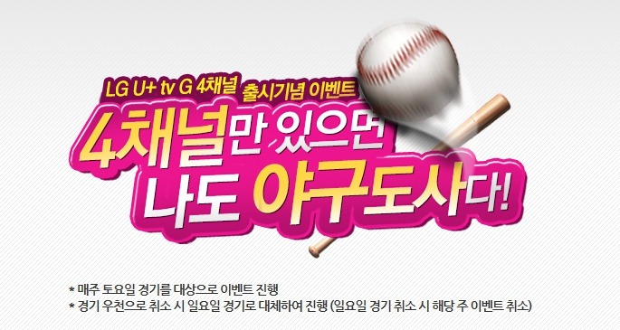 티비지 이미지
