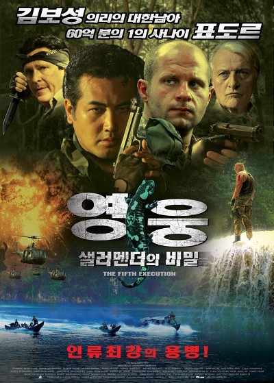 키고 이미지