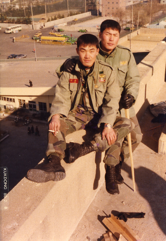 삼일여관 이미지