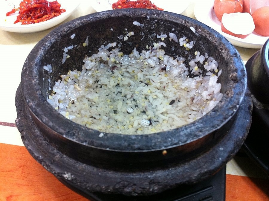수가성 이미지