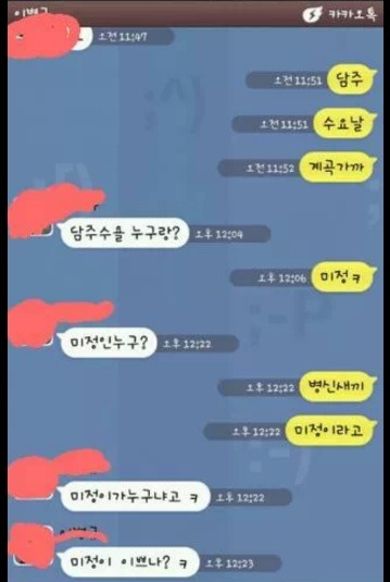 미정의 이미지