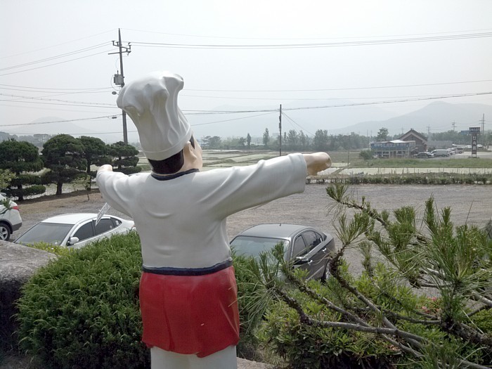 왕손짜장 이미지
