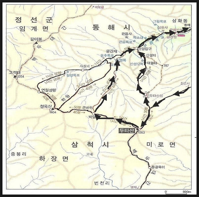 포남주유소 이미지