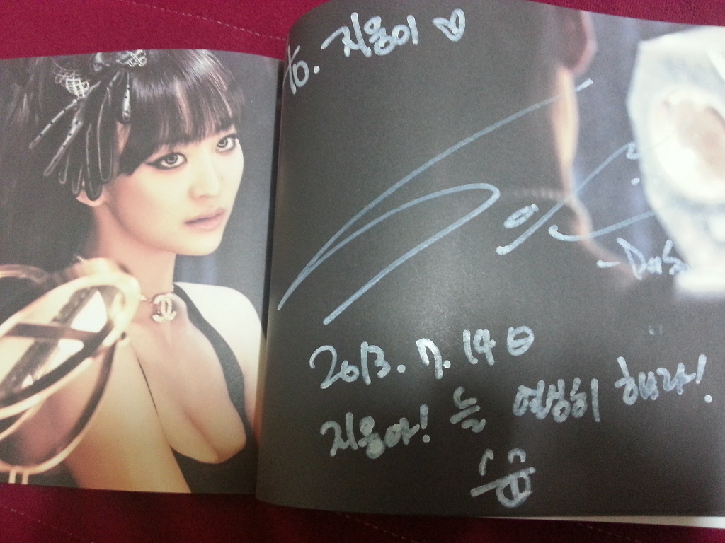 보미티나 이미지