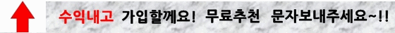 신성씨엔씨 이미지