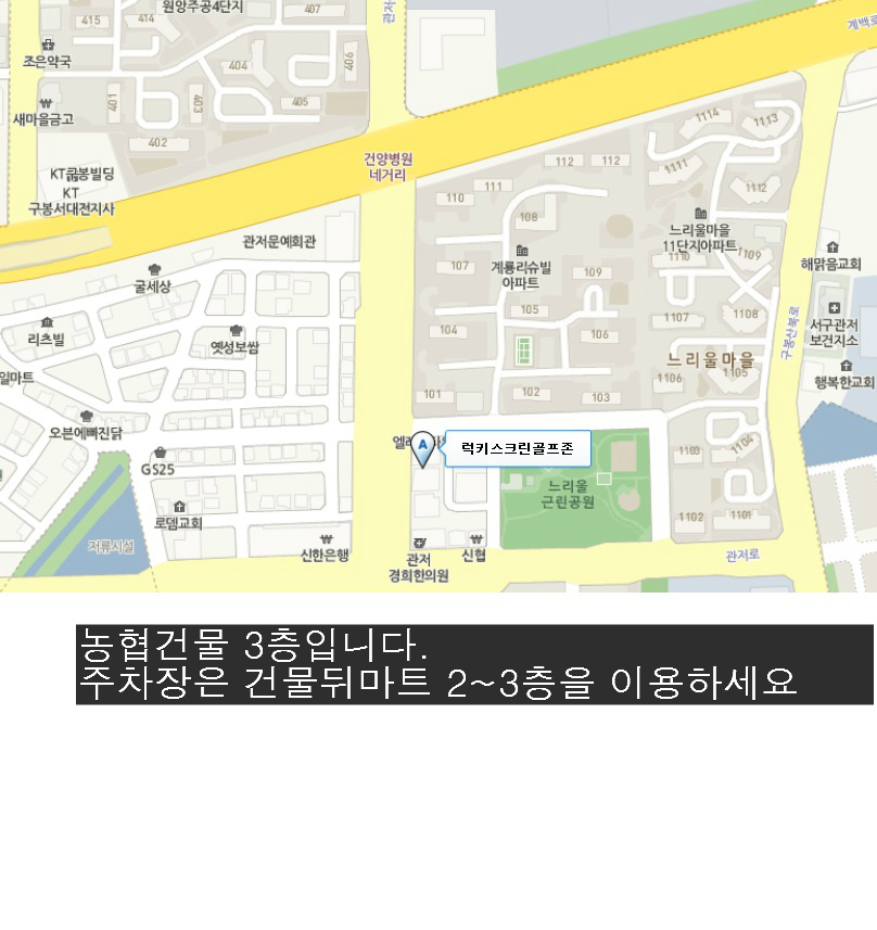 장터DC마트 이미지
