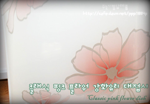 의모든것 이미지