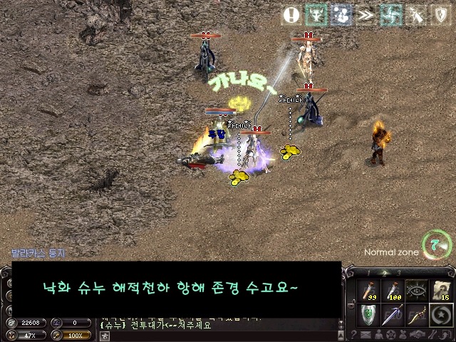 두탑 이미지