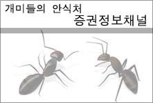 씨엔씨정보통신 이미지
