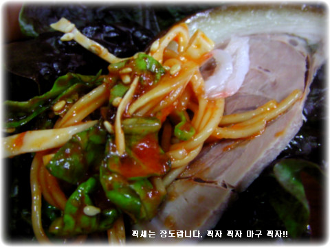 임금님족발 이미지