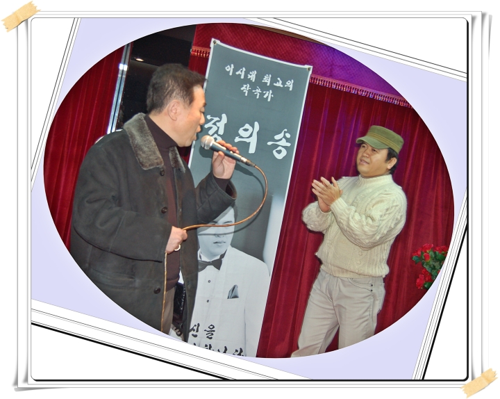 동학라이브 이미지