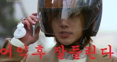 발꼬랑내 이미지