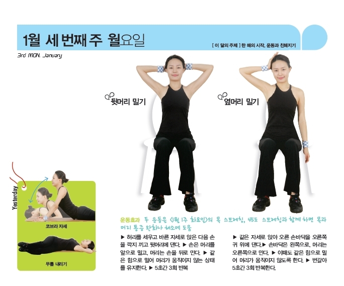 어프레시 이미지