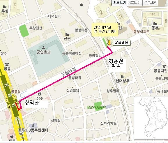 샬롬헤어 이미지