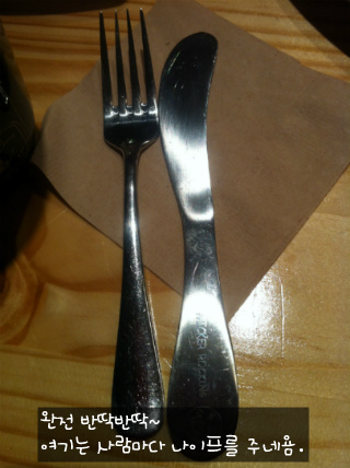 카페바라기 이미지