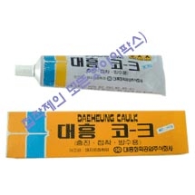 대흥공업(주) 이미지