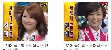 투썬 이미지