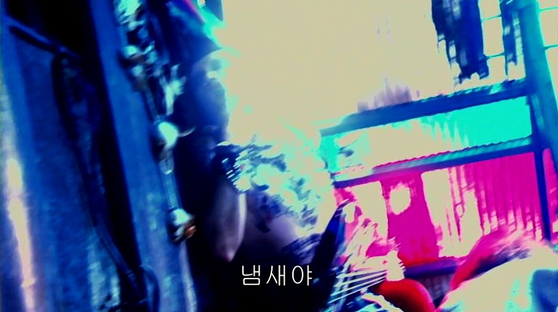[영화] 혐오스런 마츠코의 일생 -30- | 인스티즈