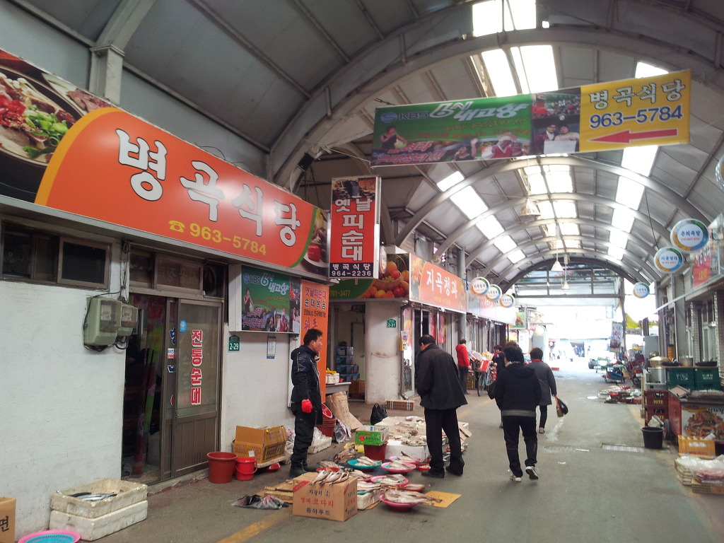 고향어탕국수 이미지