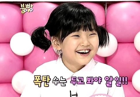 규원 이미지