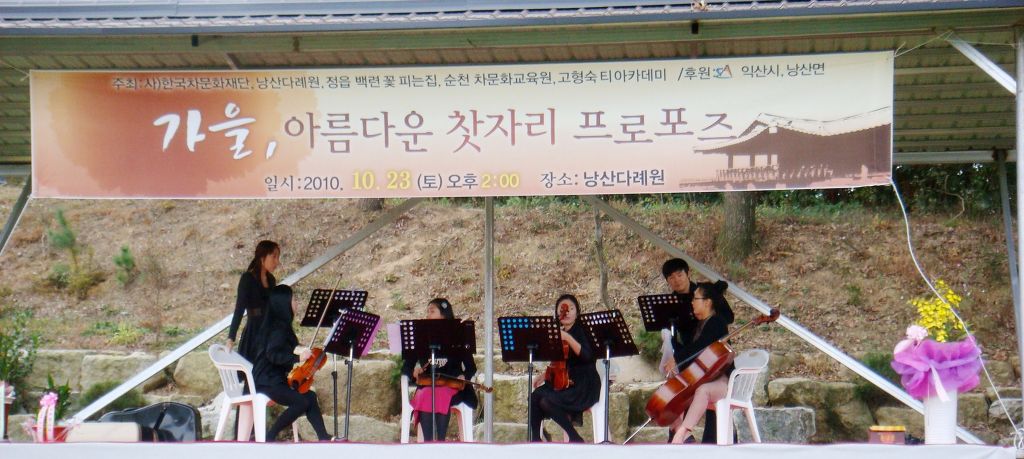 유난희 이미지