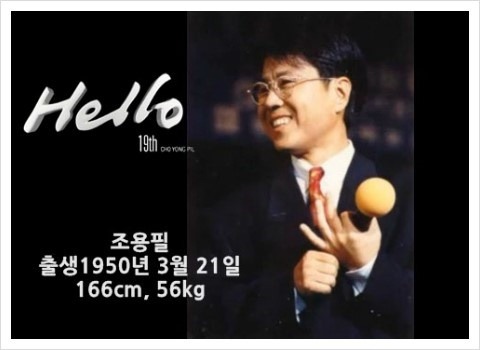 운스 이미지