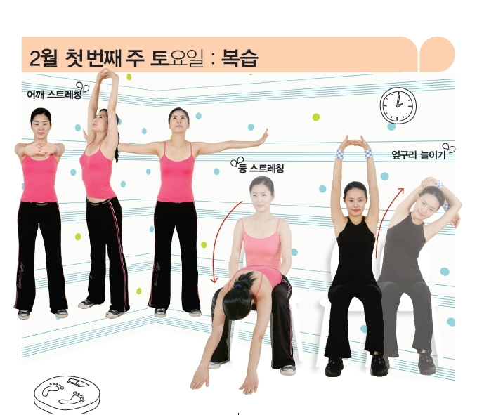 어프레시 이미지