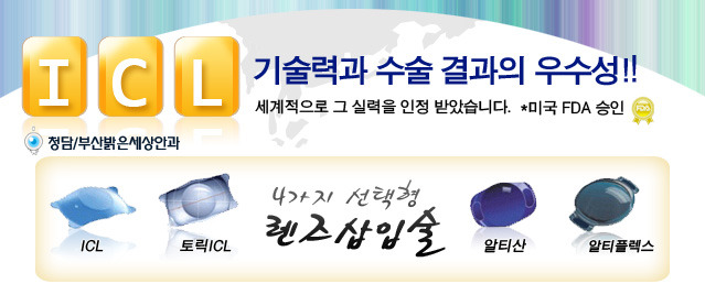 지2 이미지
