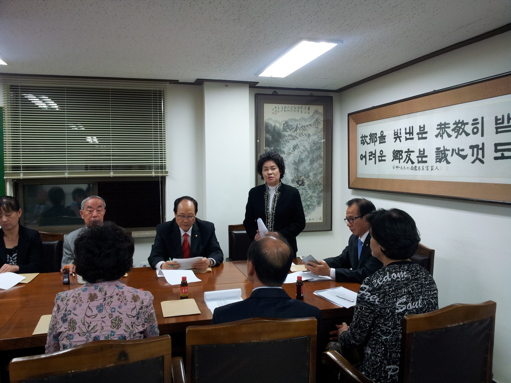 향우식당 이미지