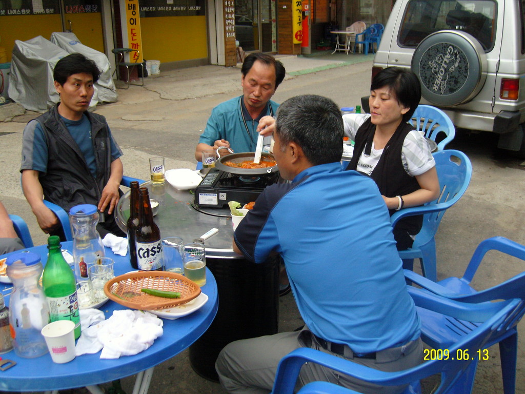 백두축산 이미지