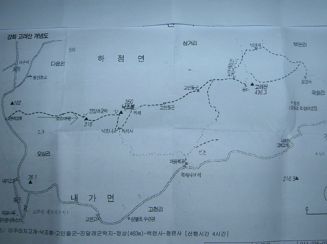 가본 이미지