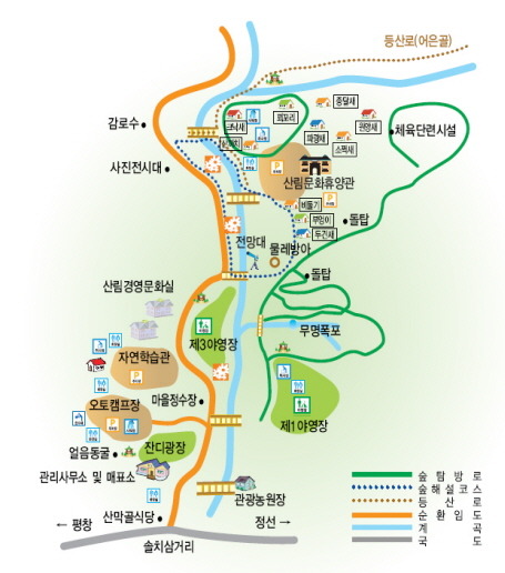 국립가리왕산자연휴양림 이미지