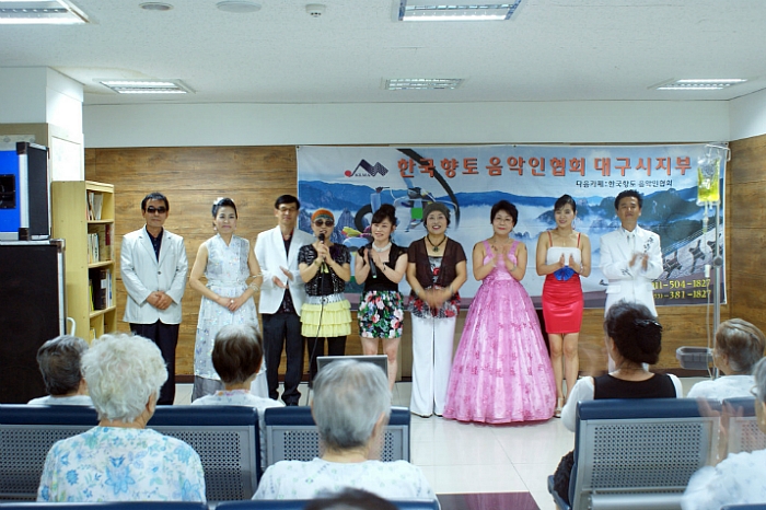 사랑요양병원 이미지
