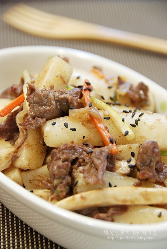 궁중떡볶이.jpg | 인스티즈