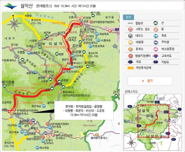 원통 양양방향 이미지