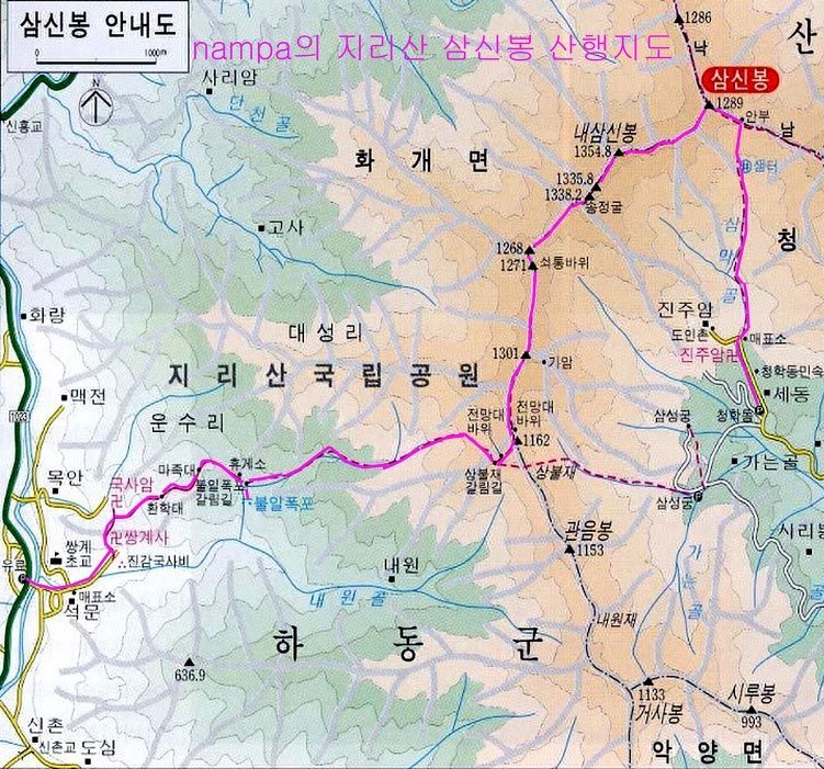 미평주유소 이미지