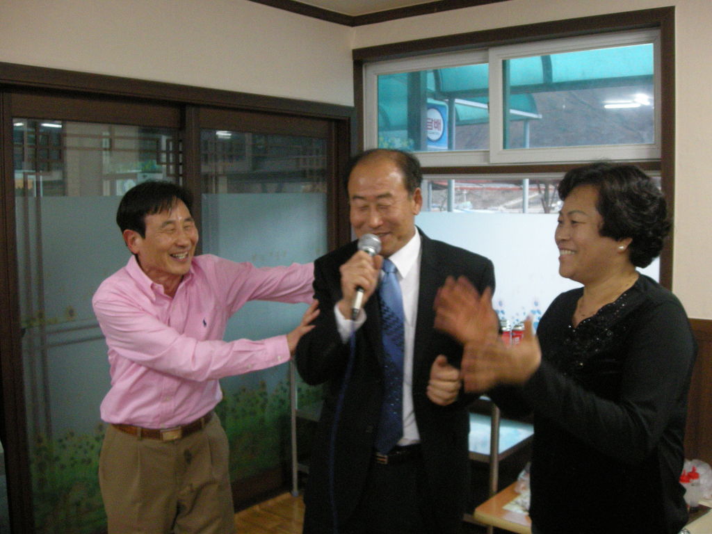 양지가든 이미지