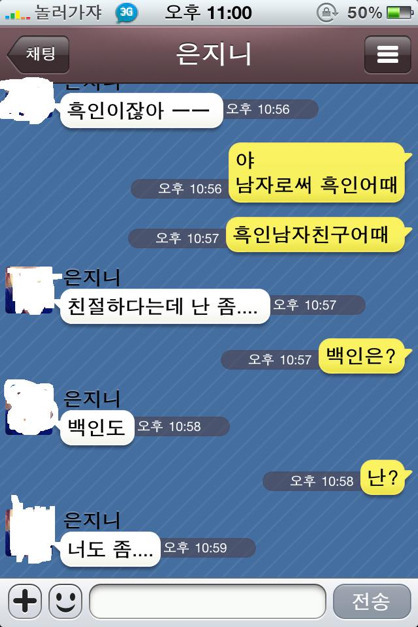 소소하게 이미지