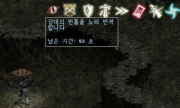 카베 이미지