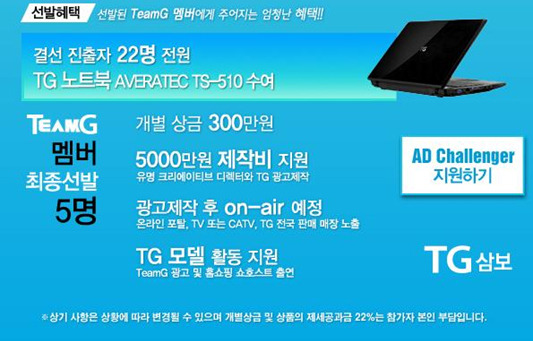 삼보광고 이미지