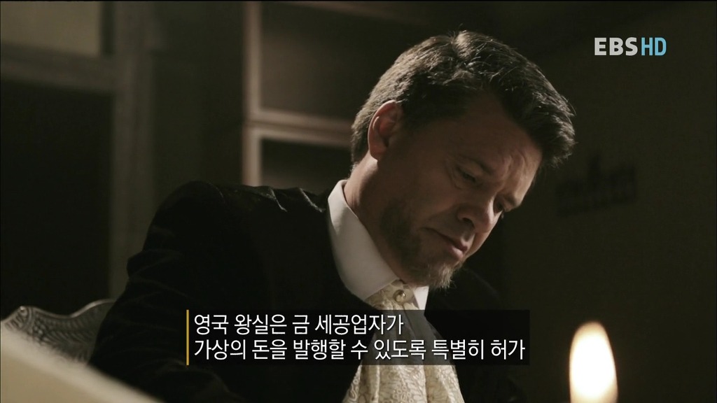 알아두면 아는 척 하기 좋은 경제 이야기.jpg | 인스티즈