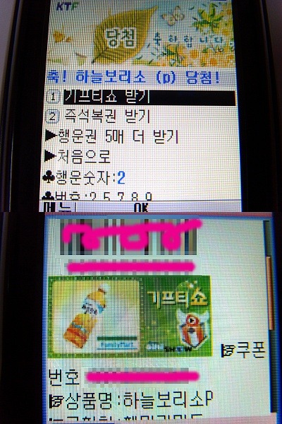비타토스트 이미지