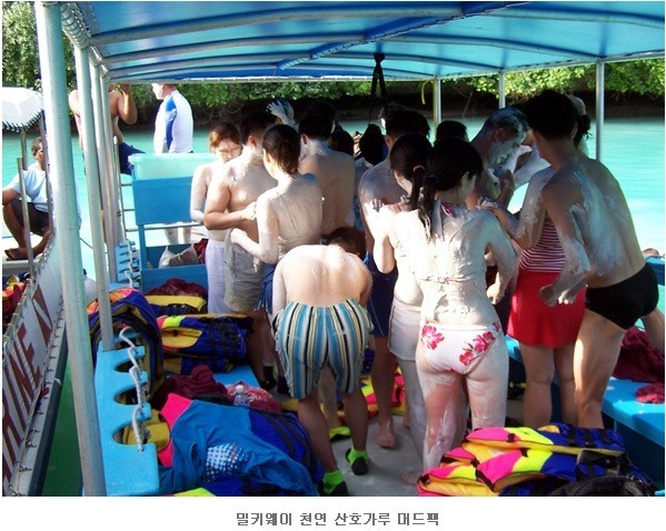 밀키웨이 이미지