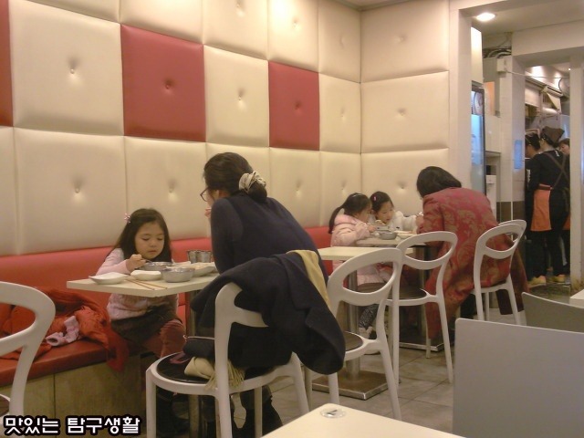 스마일이촌떡볶이 이미지