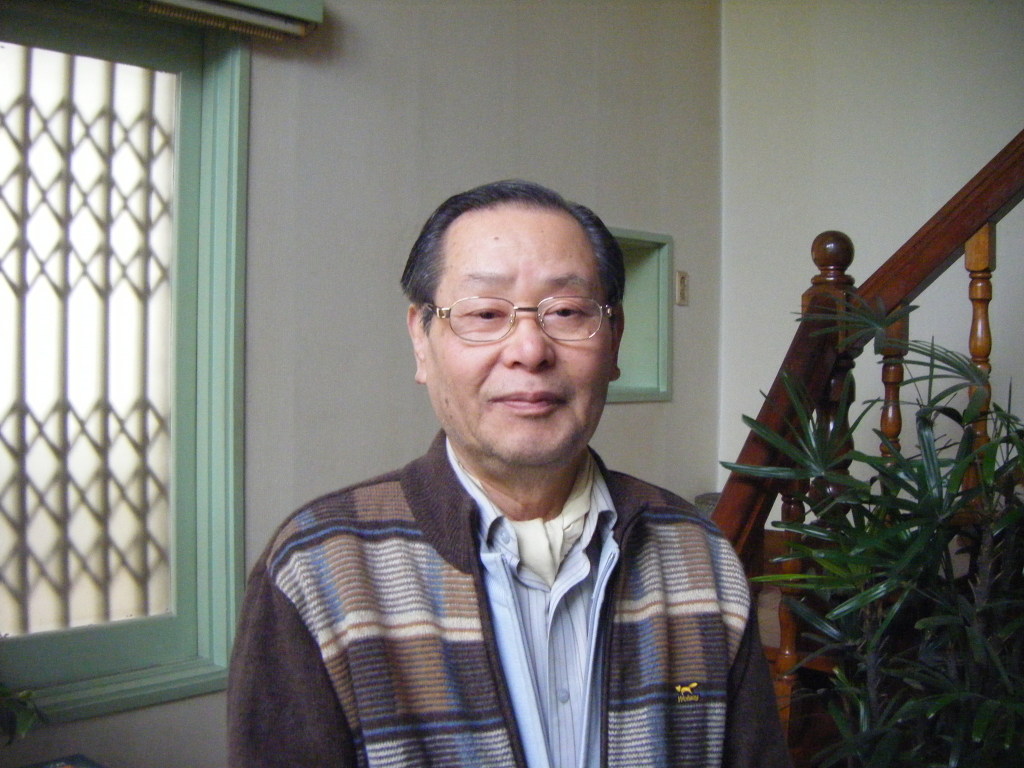 대경한의원 이미지