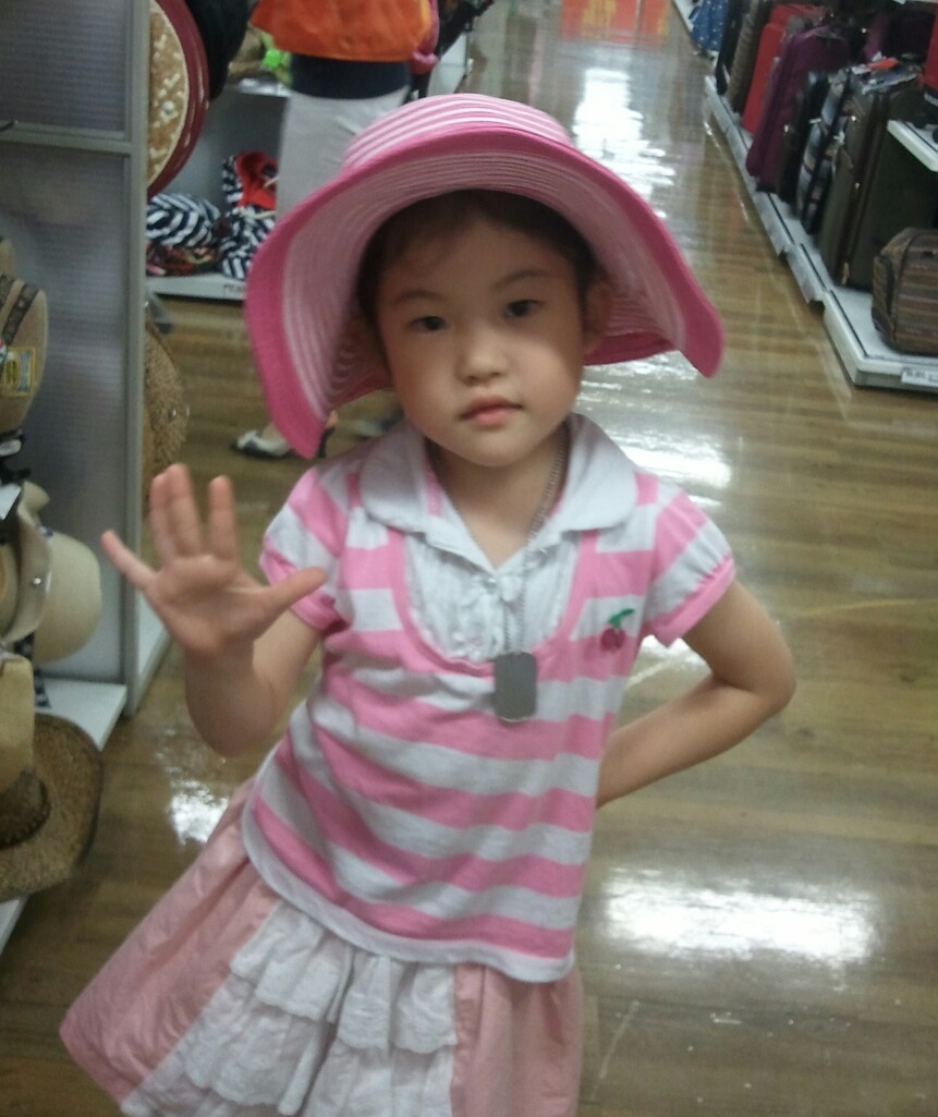 정희마트 이미지