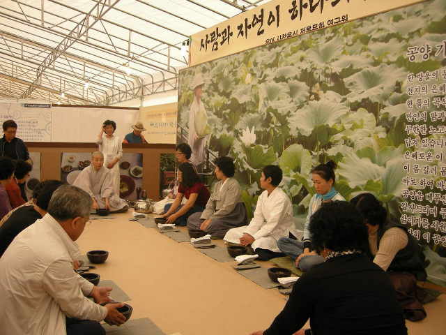 문경식품 이미지