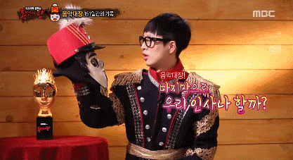 이견의 여지가 없는 역대 최고의 복면가왕 | 인스티즈