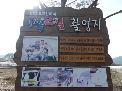주막벽송 이미지